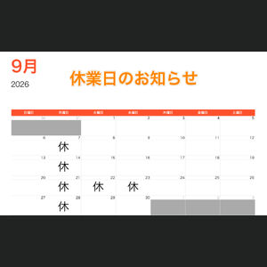 05D868E4-6061-455A-AE13-2CCF72118947