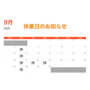 05D868E4-6061-455A-AE13-2CCF72118947