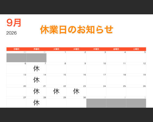05D868E4-6061-455A-AE13-2CCF72118947