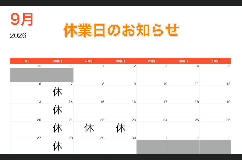05D868E4-6061-455A-AE13-2CCF72118947