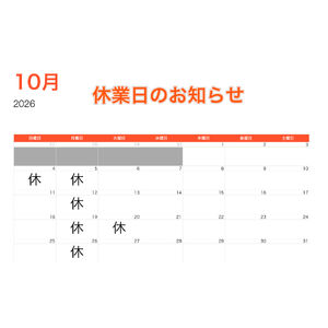 CB500532-DCE2-48D1-A022-E3151A119D5C