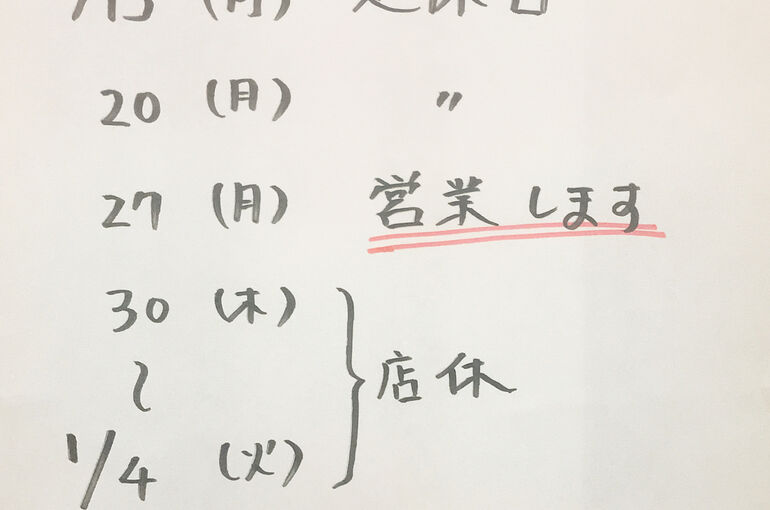 97F43E0A-0DD3-43C2-9605-72F8580AC9D6